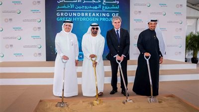 الإمارات تضع حجر الأساس لمشروع 