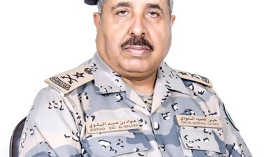 مدير عام حرس الحدود يصدر قرارا بترقية 4110 أفراد