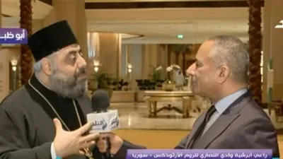 المطران اليليا طعم: مؤتمر أبو ظبي عبور جديد للإنسانية