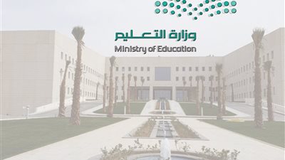 التعليم تشكل لجنة للتحقيق في حادثة اعتداء معلم على طالب المدينة