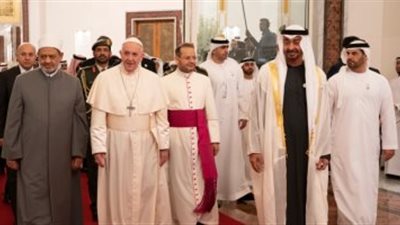 محمد بن زايد يرحب بالبابا فرانسيس وشيخ الأزهر