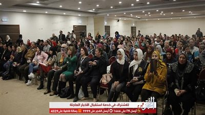 انطلاق اللقاء الفكري مع محمد صبحي بمعرض الكتاب بحضور نجوم 