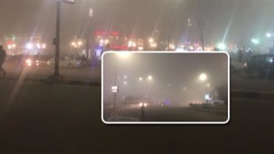 شبورة كثيفة على الطرق الرئيسية في الإسماعيلية