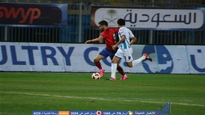 اتحاد الكرة يحذر من فتنة جديدة