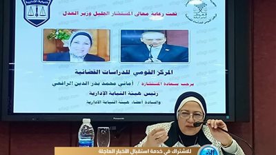 النيابة الإدارية تفتتح مركز التدريب القضائي (صور)