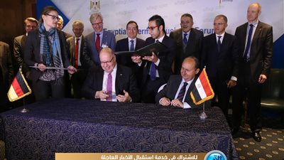 مجلس الأعمال المصري الألماني ينظم منتدي الأعمال المشترك بحضور وزيرى الصناعة من البلدين