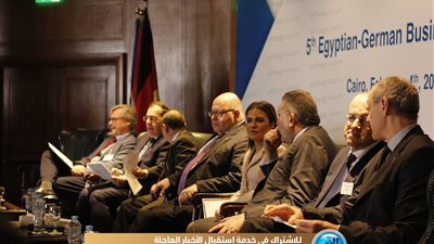 إنطلاق فعاليات منتدي الأعمال المصرى الألماني (صور)