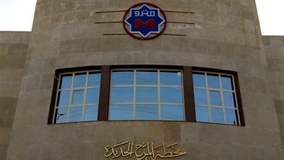 رئيس مترو الأنفاق والعضو المنتدب يتفقدان اللمسات النهائية بمحطة المرج الجديده قبل افتتاحها  