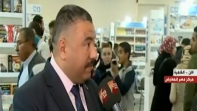 شاهد.. معرض الكتاب يستعد لتصوير أكبر صورة 