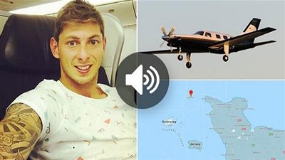 العثور على جثة داخل حطام طائرة اللاعب إيميليانو سالا