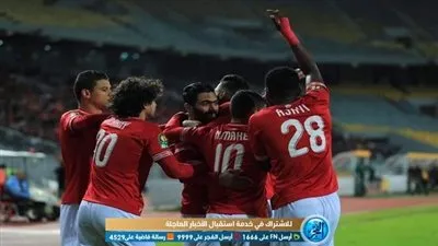 مفاجآت في قائمة الأهلي لمواجهة إنبي بالدوري