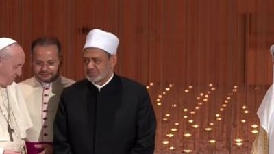 شيخ الأزهر والبابا فرانسيس أول أبطالها.. محمد بن راشد يطلق جائزة 