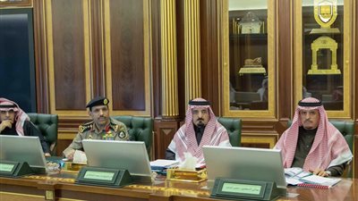 وزير الداخلية يترأس اجتماع لجنة معهد خادم الحرمين لأبحاث الحج والعمرة