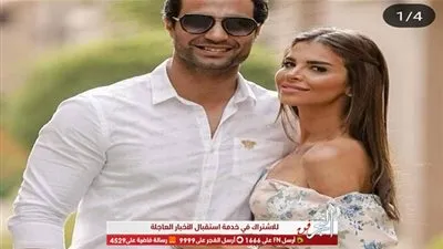 كريم فهمي لزوجته في عيد ميلادها: أنا أكثرالرجال حظا في العالم