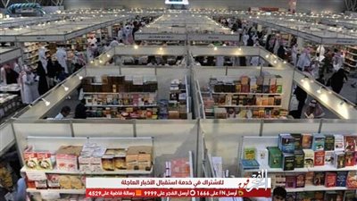 متخصصون: 2.25 مليار مستخدم للفيسبوك ينافسون صناع محتوى الإعلام الأصليين