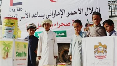 مشاريع الهلال الأحمر الإماراتي تدعم الإغاثة والتنمية في اليمن