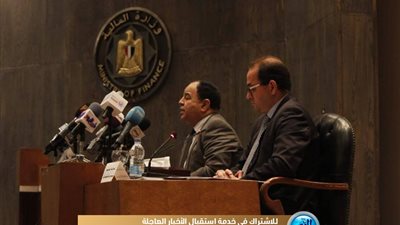 محمد معيط: 21 مليار جنيه فائض أولي بالموازنة في النصف الأول من العام المالي الحالي (صور)