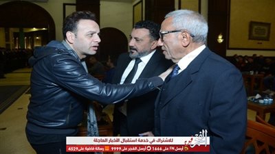 نجوم الفن والسياسة يؤدون واجب العزاء في المستشار عاطف المناوي