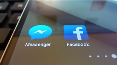 أخيرا.. فيسبوك ماسنجر يدعم الآن ميزة إلغاء الرسالة المُرسلة (صورة)