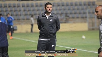 أمير عزمي يقدم تقريرا لـ