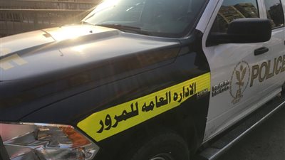 مدير المرور ينبه على القوات بالتواجد على الطرق السريعة