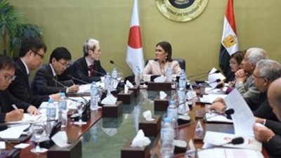 وزيرة الاستثمار تطالب الجانب اليابانى بالتوسع فى الاستثمار فى مصر