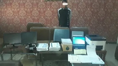 ضبط عاطل بتهمة إدارة أكاديمية للتدريب والبرمجيات بدون ترخيص