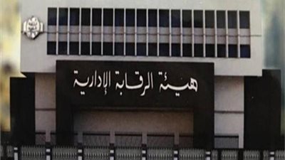 استرداد ملايين الجنيهات أبرزها.. جهود 