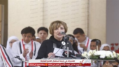 سهير عبدالقادر: 