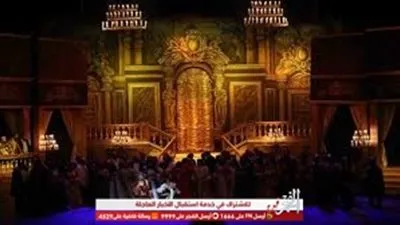 حوار فني بين ٣٠٠ تشكيلي ونجوم أوبرا الحفل التنكري