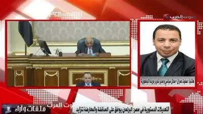 صفوت عمران: 