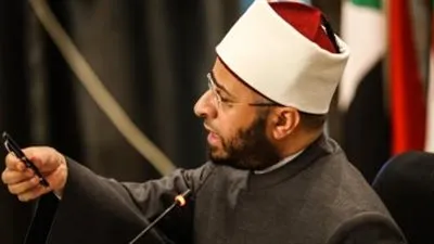 10 مجلدات كبار.. معلومات عن جمهرة أعلام الأزهر (إنفوجراف)