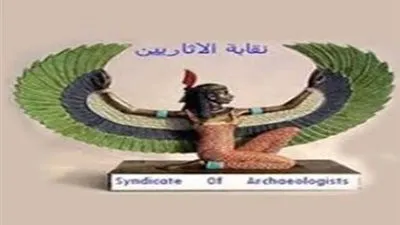 العاملون بالآثار يطالبون رئيس الوزراء بضم وزارتهم للموازنة العامة للدولة