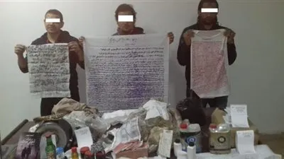 سقوط المتلاعبين بـ