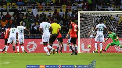 منتخب مصر يتراجع في تصنيف فيفا