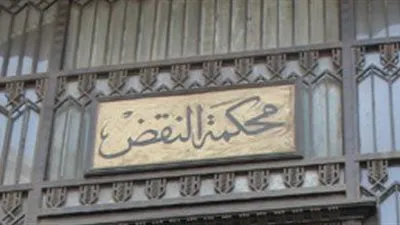 18 مايو.. أولى جلسات طعن مستشار وزير المالية للضرائب في الرشوة