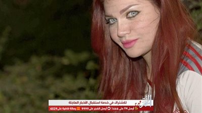 ياسمين الخطيب لشهداء الزمالك: 