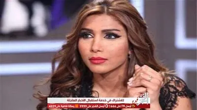 أروى بإطلالة جريئة تعرضها للانتقادات (صور)