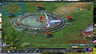 برلماني يحذر من لعبة 