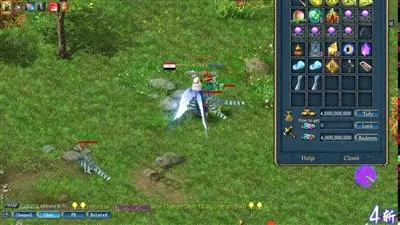 أزهري: لعبة 