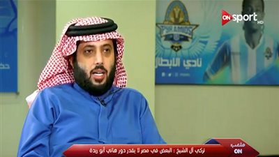 تركي آل الشيخ: أتمنى وصول بيراميدز للعالمية قبل الأندية السعودية