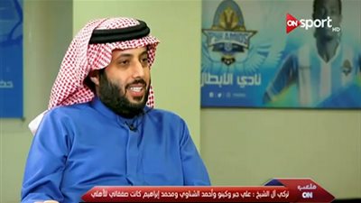 تركي آل الشيخ يكشف تفاصيل أزمة عبد الله السعيد مع الأهلي
