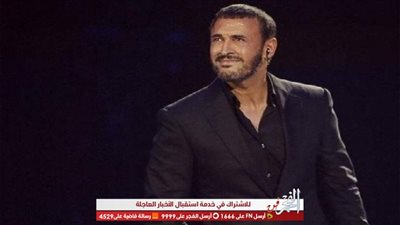 رسميا.. كاظم الساهر يغير لقبه!