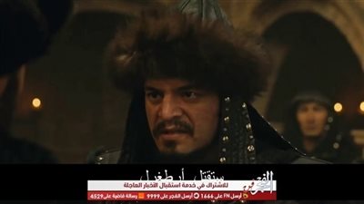 شاهد.. الحلقة 134 من 