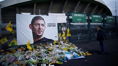 قرار تاريخي من نانت الفرنسي بشأن الراحل سالا