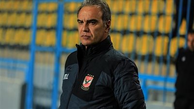 رسالة لاسارتي للاعبي الأهلي قبل مواجهة الحدود