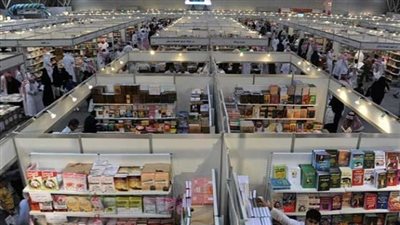 إنفوجرافيك.. معرض القاهرة الدولي للكتاب في أرقام‏
