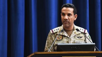 التحالف: الميليشيا الحوثية تعطل دخول 5 سفن لميناء الحديدة منذ 18 يوما