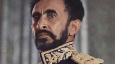 قبيل إزاحة الستار عن التمثال.. من هو الإمبراطور الإثيوبي هيلا سيلاسي؟