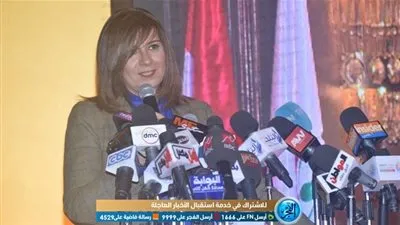 وزيرة الهجرة تشارك في الاحتفال بمرور عام على انطلاق مبادرة 